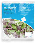 Men's Mix