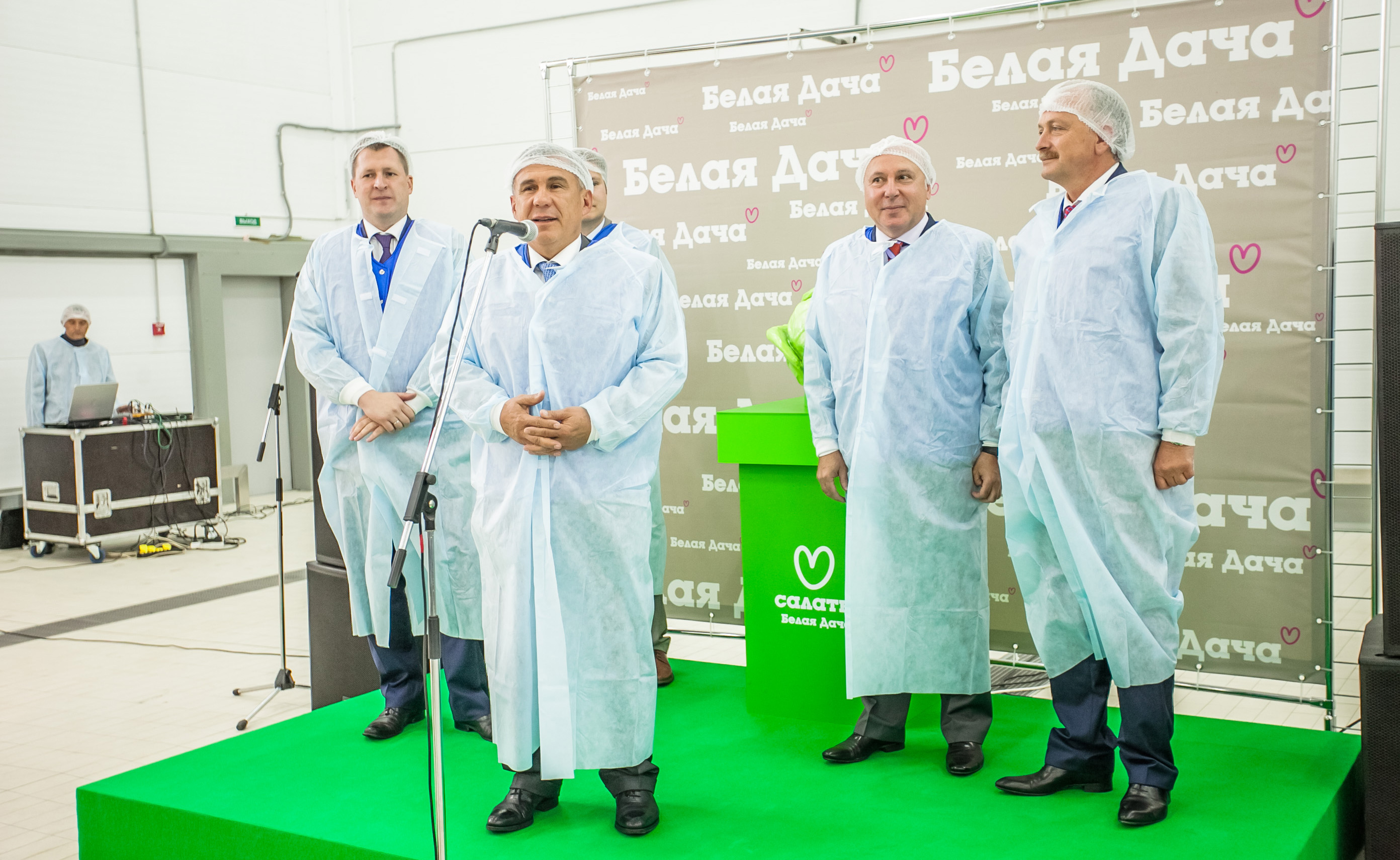 Открытие завода « Белая Дача Алабуга» на территории ОЭЗ «Алабуга»