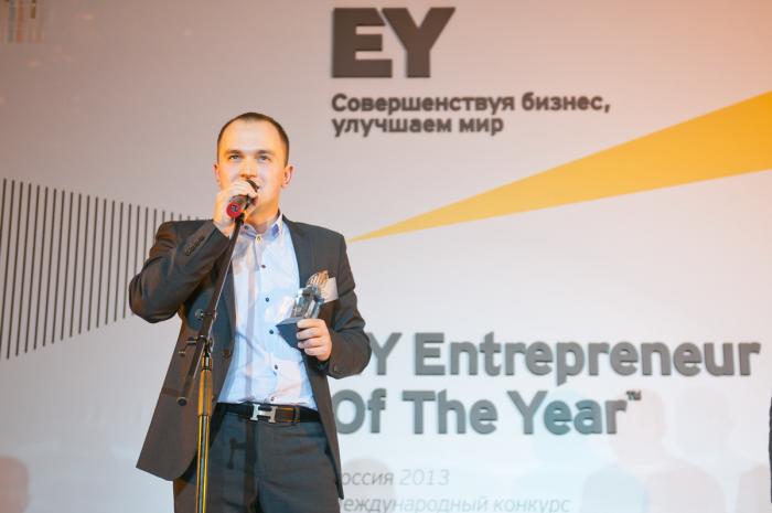 Антон Семёнов, генеральный директор ЗАО «Белая Дача Трейдинг», стал победителем международного конкурса «Предприниматель года 2013» в номинации «Семейный бизнес»