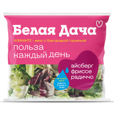 Аликанте