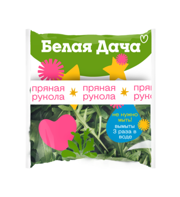 Пряная рукола мини-бестселлер