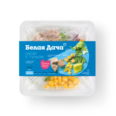 Салат с тунцом