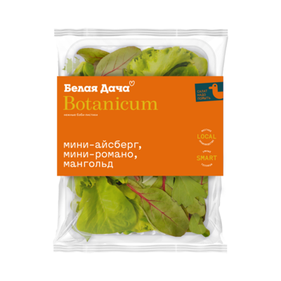 Мини-айсберг, мини-романо, мангольд