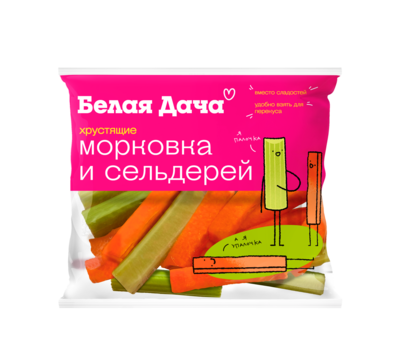 Сельдерей и морковка