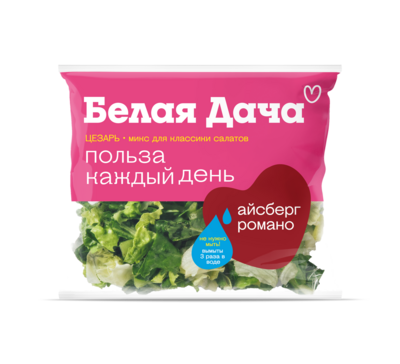 Цезарь