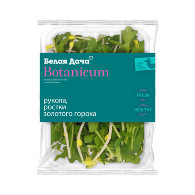 Рукола, ростки золотого гороха