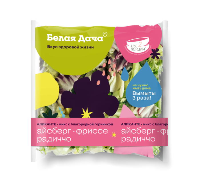 Аликанте