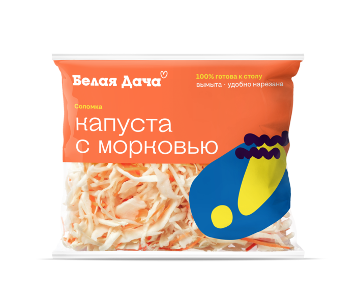 Капуста с морковью