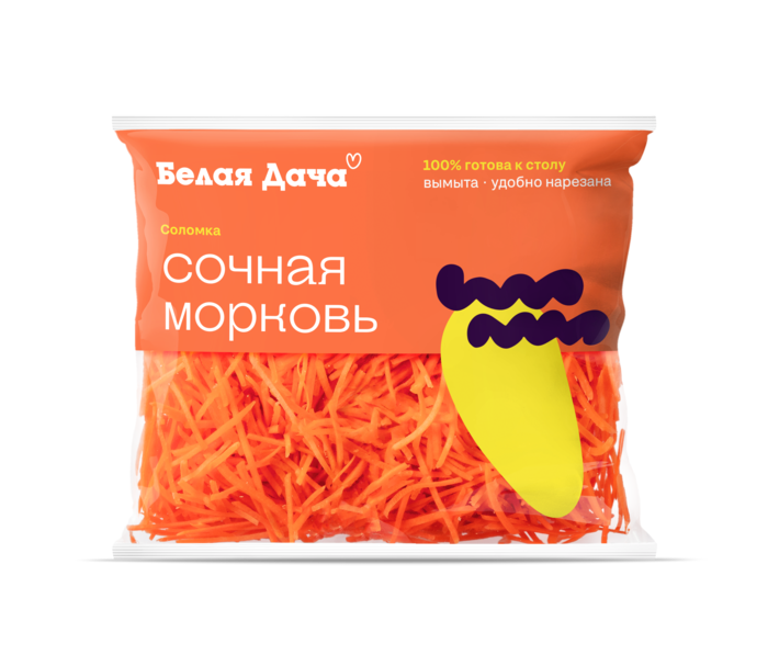 Сочная морковь