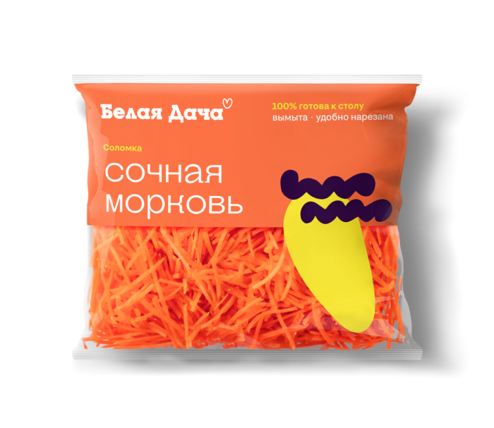 Сочная морковь