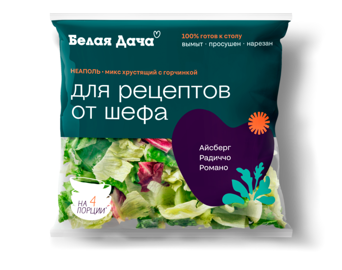 Белая Дача | Салаты Белая Дача