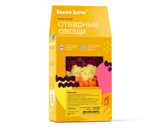 Микс из отварных овощей (винегрет)