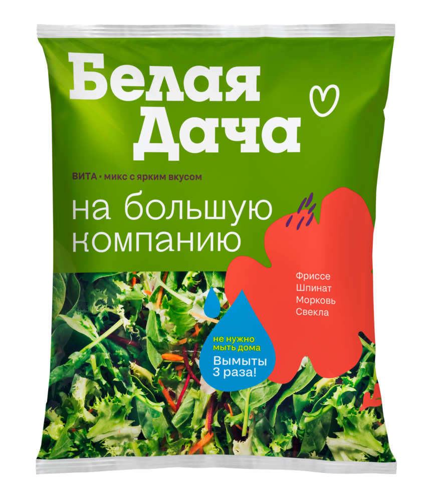 Вита | Салаты Белая Дача
