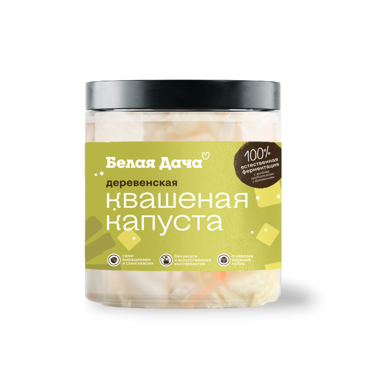 Деревенская