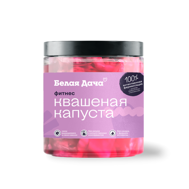 Фитнес