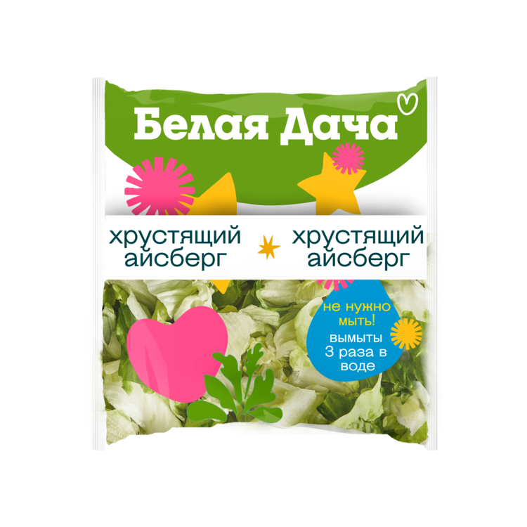 Хрустящий айсберг мини-бестселлер