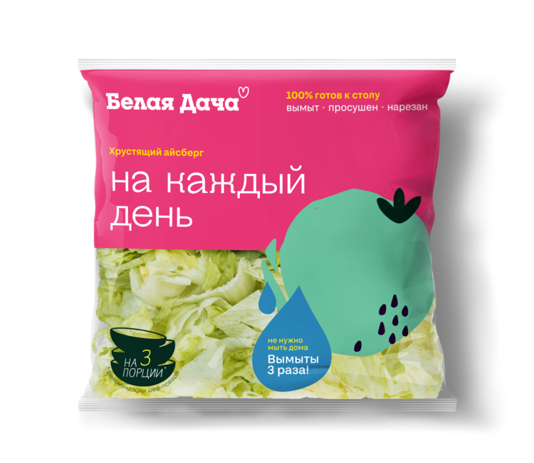 Хрустящий айсберг