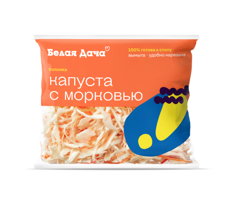 Капуста с морковью