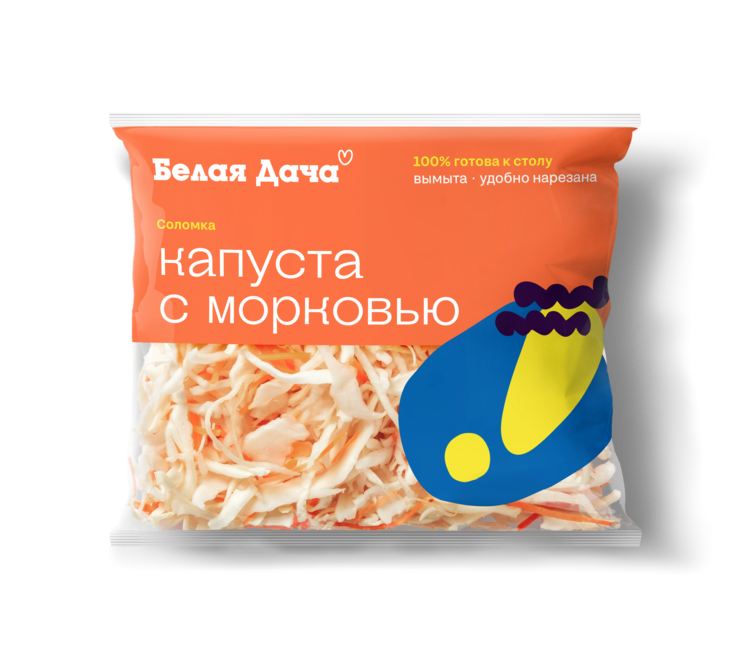 Капуста с морковью