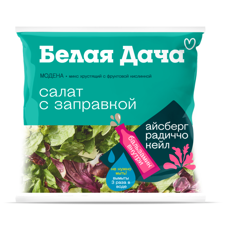Модена