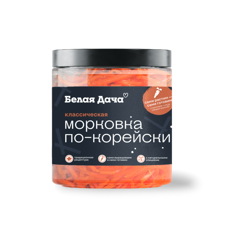 Морковка по-корейски