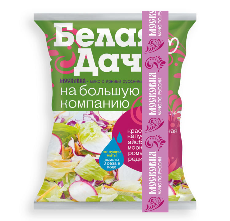 Московия