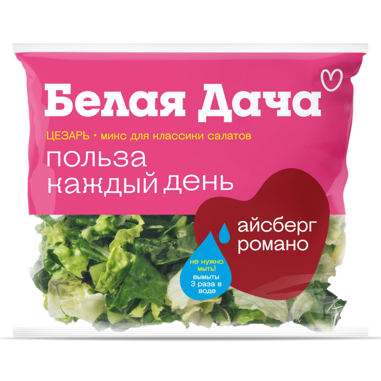 Цезарь