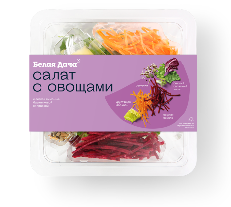 Салат овощной